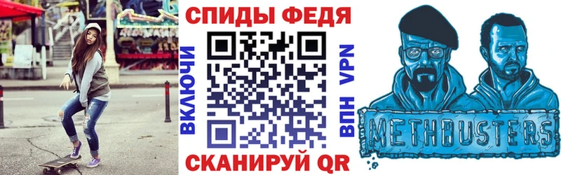 АМФЕТАМИН 97%  blacksprut ссылка  Старый Крым 