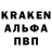 КЕТАМИН VHQ Katie Pruden