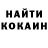 КЕТАМИН ketamine KAI DETAR