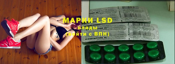 гашишное масло Верхнеуральск