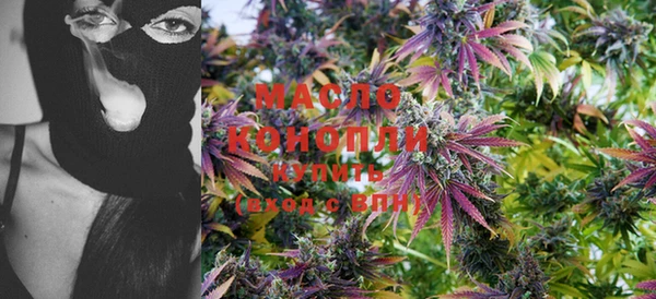 MDMA Верхний Тагил