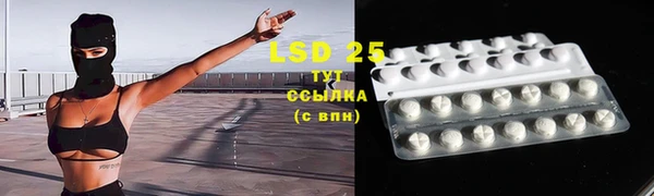гашишное масло Верхнеуральск