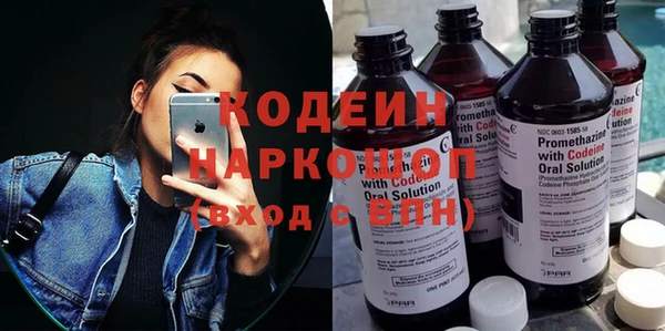 гашишное масло Верхнеуральск