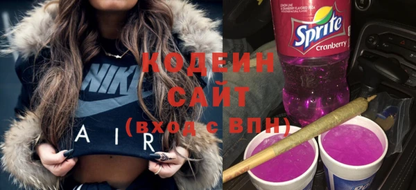 гашишное масло Верхнеуральск