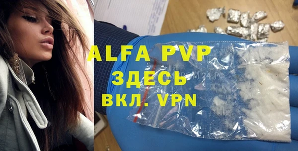 MDMA Верхний Тагил