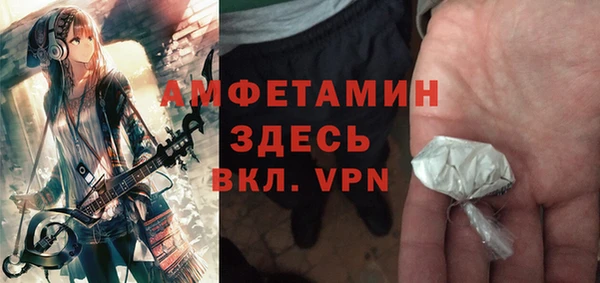 гашишное масло Верхнеуральск