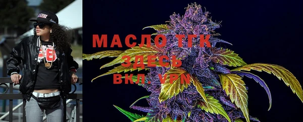 MDMA Верхний Тагил
