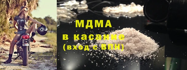 амф Бородино