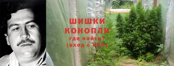 гашишное масло Верхнеуральск