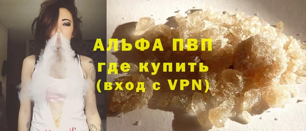 MDMA Верхний Тагил